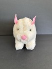 Vintage 1980 Dakin Pillow Pets White Pig Plush Stuffed Animal Rattle Sound