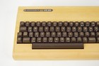 Vintage Commodore Vic-20 Computer W  7-pin Din Connector Powers On Black Screen