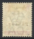 Malaysia Pahang 1898 25c Sg20 Mint Lh Cat   85