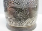 Antique Gorham Sterling Napkin Ring Engraved