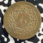 Ah 1255  1857  Turkey 10 Para Lot c4496