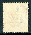 Eritrea 1892 Definitive 40   Brown Scott  7 Vfu F285