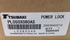 Tsubaki Pl050x080as Power Lock 50mm Id X 80mm Od