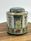 Vintage Daher Lidded Tin Canister Floral Made In England