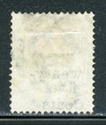 Ceylon 107 Sg167 Used 1885 25c On 32c Slate Qvic Wmk Crown Cc Cv 10