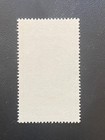Dahomey 1975 Scott  C261 Nh 1v  Cv  4 50    8-21