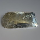 Arthur Court Alligator Rectangle Aluminum Serving Tray 12  X 6  2002