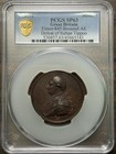 1792 British India Bronze Medal  Defeat Of Sultan Tipu  Pcgs Sp-63