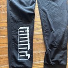 Boy   s Puma Jogger Sweatpants  Xl  18-20  Black 