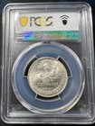Soviet Russia 1927 Silver 50 Kopecks Pcgs Ms63