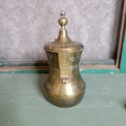 Antique Large Brass Middle East Bedouin Dallah Coffee Pot Arabesque Engraving   
