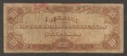 Philippines Bank Of Philippine Islands 10 Pesos P-17 1928 Fine