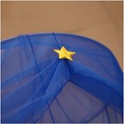 Mosquito Net Canopy Bed Curtains Dome 106 height X Diameter 25 6   Blue 
