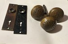 19th Century Victorian Eastlake Ornate Brass Door Knobs   Escutcheon Plates 5 Pc