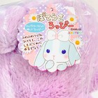 Pote Usa Loppy Ribbon Big Plush     Purple Version     Authentic Amuse Japan 42cm