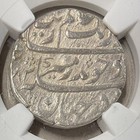 Ah1083 16 India Rupee Mughal - Aurangzeb Surat Silver Ngc Luster Silver Ancient
