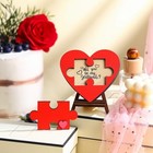 Will You Be My Girlfriend Sign Gift For Valentine Wooden Heart Puzzle Piece 