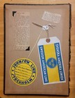 1930s European American Vacation Scrapbook 1937