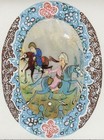 Antique Quality Persian Miniature Painting