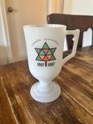 Vintage Canada Centennial 1867-1967 Mug Cup With Handle Collectible Souvenir