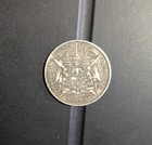 1876-1900 Thailand Silver Baht Circulated Y34