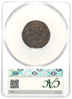 1833 Classic Head Half Cent Cac Au Details