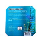 Dhs Neo Hurricane 3 Table Tennis Ping Pong Rubber 39 40 Degree sponge 2 15mm