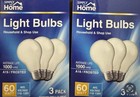 Simply For Home A19 Frosted 60w Incandescent Light Bulbs 2-pack