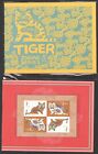 Singapore 2022 Zodiac Series Tiger Imperforated Mini Pane Collector s Sheet Mint