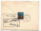 Canada Scott C1 On 1929 First Flight Cover Oskelaneo To Chibongamau Canada