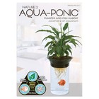 Aquaponic Betta Fish Plastic Tank 0 5 Gallon Sturdy Indoor Versatile Planter New