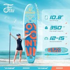 Inflatable Paddle Board 10 8 x31 5 x6  Stand Up Paddle Boards premium Sup Board
