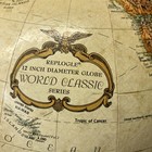 Vintage 1986-1990 Replogle 12  Raised Globe World Classic Series      