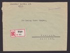 Latvia 1937  Registered Cover From Riga To New York Usa
