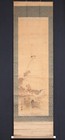 Antique Japanese Hanging Scroll Kach  -zu            flower   Bird Theme  K538