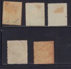 Costa Rica 1863 Sc  3 4r Coat Of Arms Lot Of 5 For Cancels Postmarks