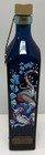 Johnnie Walker Blue Label Year Of Th Snake James Jean Collaboration Empty Bottle
