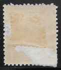 1899  Nicaragua Official Stamp Sc o137 Mlh Thinned Spot Og justice