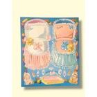 Vintage Original 1942 Twin Babies Paper Dolls Merrill Uncut Baby Girl Boy