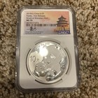 2019 China 3 Pc Set 30g  999 Fine Silver Proof Panda Coins   3  Different Mints