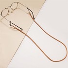 70cm Leather Glasses Chain Sunglasses Lanyard Reading Glasses Strap Holder Chain