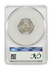 1868 5c Cacg Ms64  doubled Die Obverse  - Shield Nickel