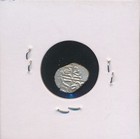 Islamic Dynasty - Ah886-918 - Silver Bold Strike Coin -  4539