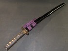 Wakizashi W koshirae   Muromachi   27 6    19   1 05kg