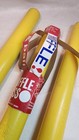  3  Official Wiffle Bats Set Lot For Ball Toss Game Original Yellow Made In Usa