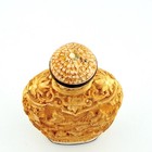 Vintage Carved Resin Snuff Bottle Asian Yellow Oriental Collectible Vanity Gift