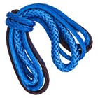 Polaris 2878483 8  X  25  Braided Plow Winch Rope For 2500 3500lb Winches