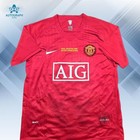 Cristiano Ronaldo Autographed 2007 2009 Manchester United Jersey W  Beckett Coa