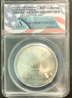 2014-p National Baseball Hall Of Fame  1 Brilliant Uncirculated Coin Anacs