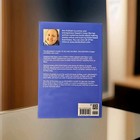 Beginner s Guide To Selling On Ebay How To Start    2023 Edition  Ann Eckhart Ln